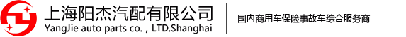 中國商標專利事務所